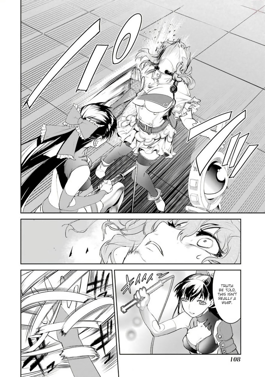 Mahou Shoujo Tokushuusen Asuka Chapter 20 25
